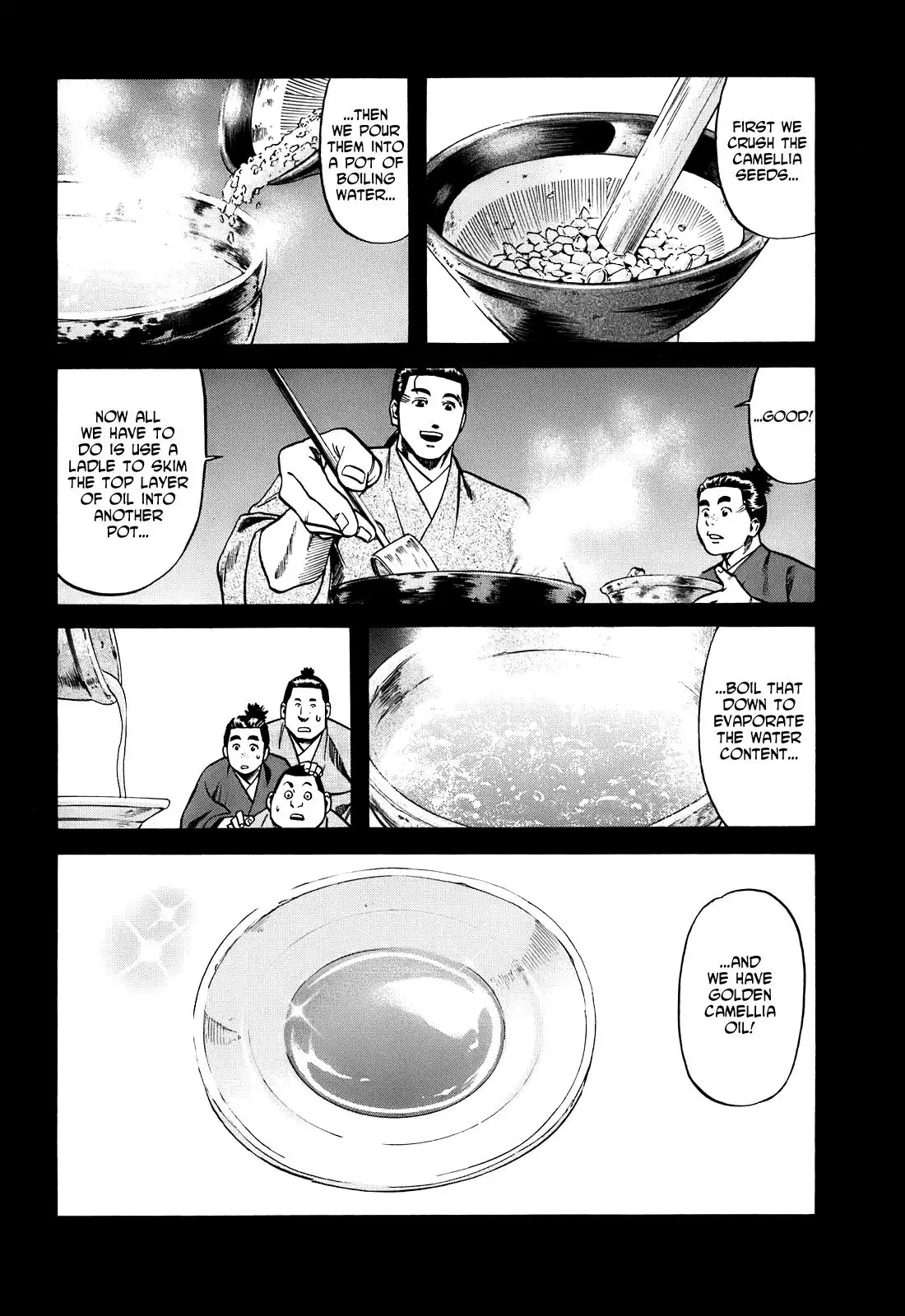 Nobunaga no Chef Chapter 20 17